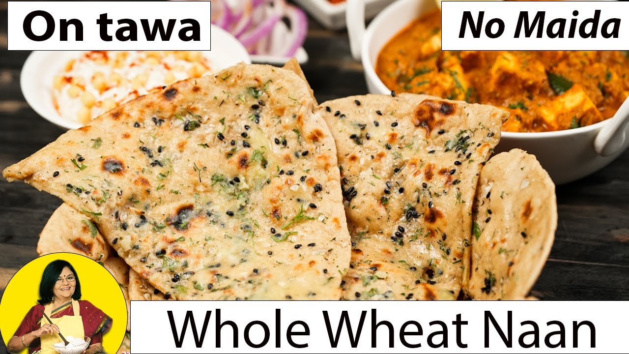 Homemade whole wheat naan without tandoor| Wheat Naan - No OVEN , No YEAST, No MAIDA , using tawa | | Tarla Dalal