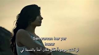 حصريا: أروع أغنية تركية مترجمة إلى العربية ❤️😍،the best Turkish music translate to Arabic screenshot 4