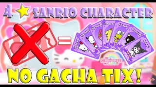 HOW TO GET FREE 4⭐ SANRIO CHARACTER WITHOUT OPENING GACHA TIX? | Hello Kitty Cafe Tutorial | ROBLOX