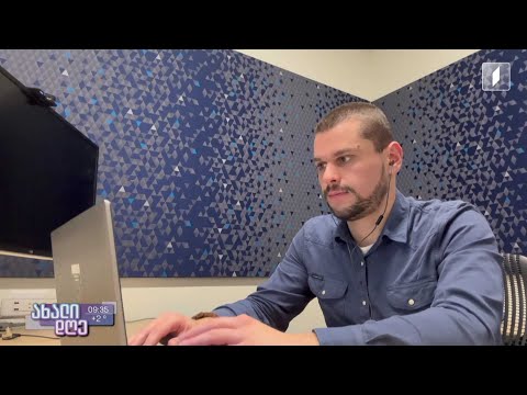 რუბრიკა „ჩემი ამბავი“ აშშ-ში მცხოვრებ კიდევ ერთ წარმატებულ ქართველს, ლევან დაშნიანს გაგვაცნობს