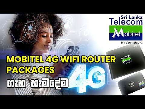 Mobitel Wifi Router Packages Sinhala - Api Talk