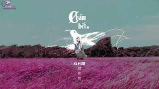 [Vietsub][Lyrics Video] Chấm Hết | Fullstop | G.E.M. Đặng Tử Kỳ screenshot 3