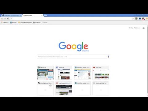 Как настроить phpmyadmin