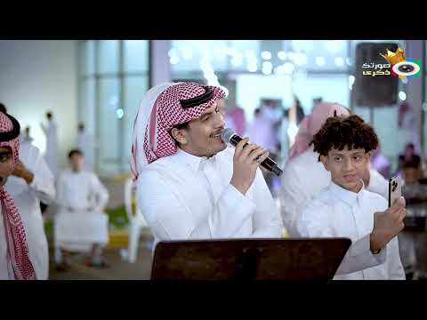 حمودي حوذان القمر جنبي زواج احمد علي خبراني