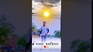 हंक तू अपन ना समझलो शॉर्ट वीडियोन्यू ट्रेंडिंग 2024 #funnyvideo #funny #myfirstvlog2024 #realfoo