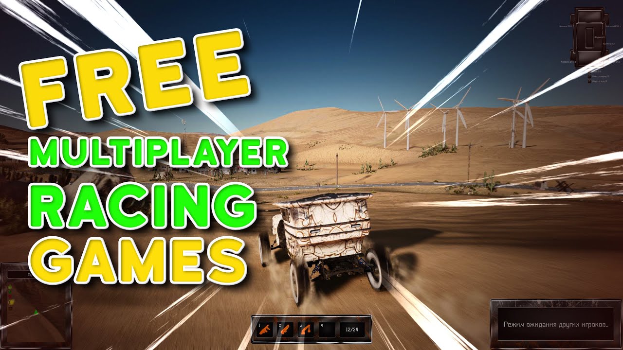 Best Free Multiplayer Racing Games for PC in 2023 