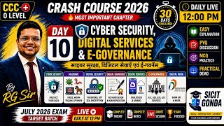 🚀 Cyber Security, Digital Services & E-Governance Complete Chapter | CCC + O Level Crash Course 202
