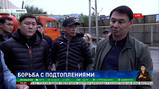 видео: В Алматы акимам Ауезовского и Медеуского районов объявили выговор за просадку асфальта и нецелесообр картинка: В Алматы акимам Ауезовского и Медеуского районов объявили выговор за просадку асфальта и нецелесообр