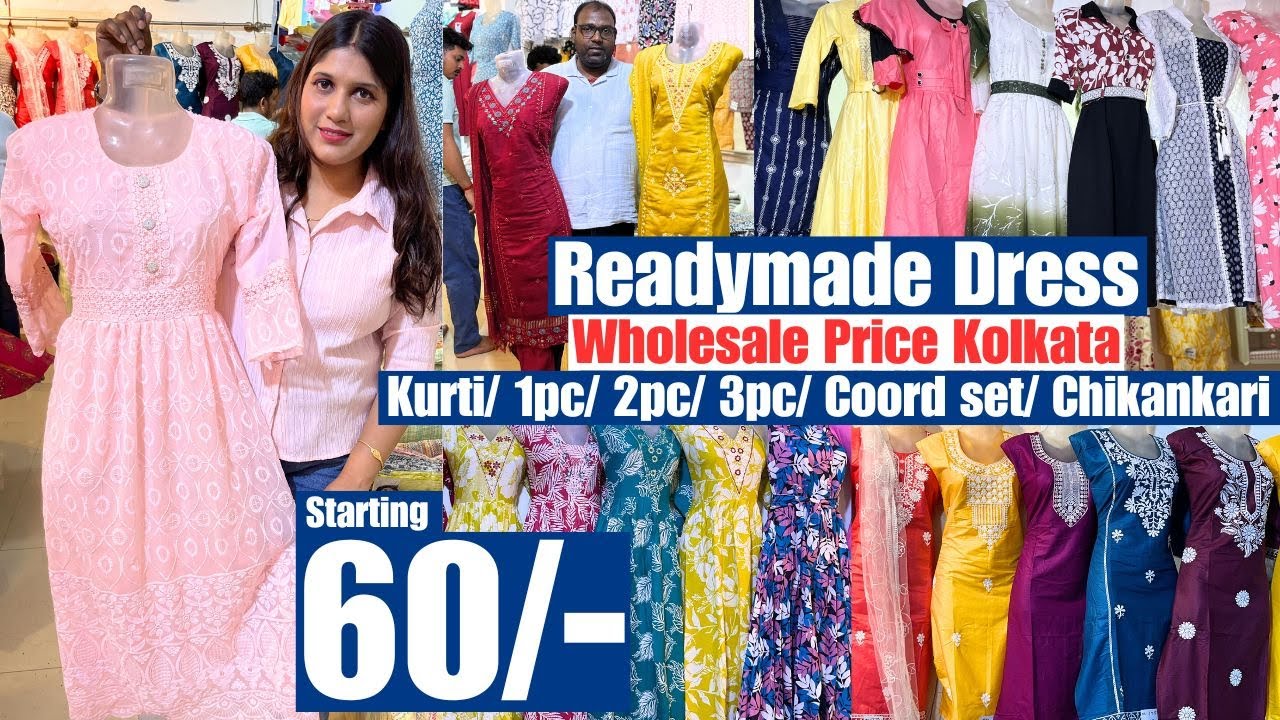 Prateek Garment : Readymade Dress Wholesale Price in Kolkata Howrah | Kurti wholesaler kolkata