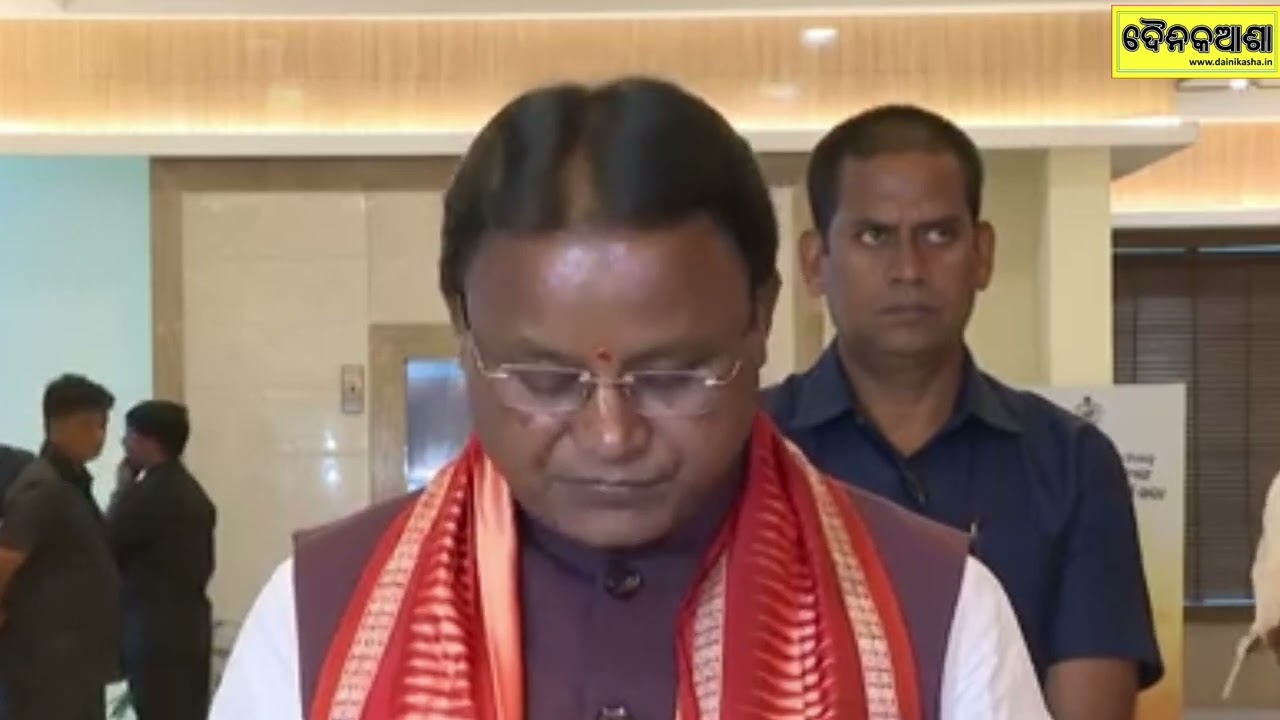 ଆର୍ଥିକ ବର୍ଷ ବଜେଟ୍ ପାଇଁ ମୁଖ୍ୟମନ୍ତ୍ରୀ ମୋହନ ଚରଣ ମାଝୀ ଙ୍କ ପ୍ରତିକ୍ରିୟା