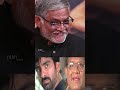 అయితే వెళ్లి.... #Raviteja Re Created #Venky Movie Funny Dialogues #funny #trending #shorts