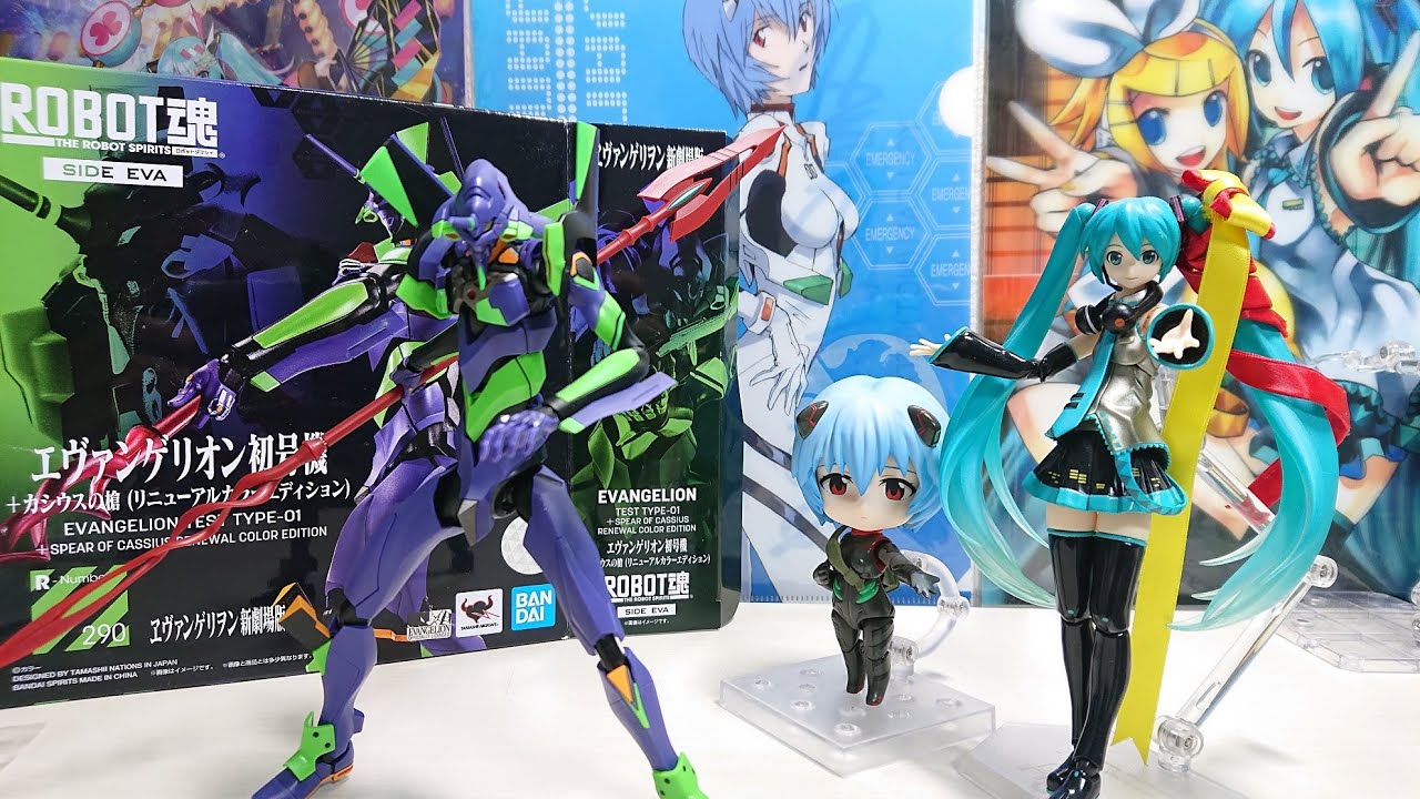ROBOT魂 エヴァンゲリオン 【BEST SELECTION】 +カシウスの槍 20210720103527_183_.jpg