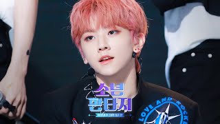 다시 X 100번! 녹음 지옥에 빠진🥲 스낵스 팀을 구해줄 에이스는 누구?