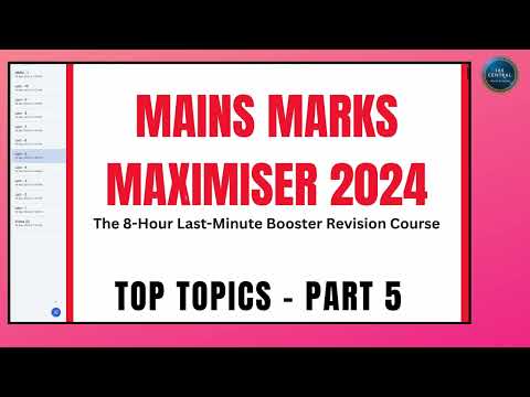Mains Marks Maximiser