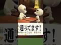 とたけけの聖地巡礼【あつ森】