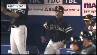 2015年6月2日　横浜DeNAベイスターズ対福岡ソフトバンクホークス 　ハイ