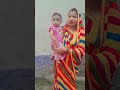 #Dekho use Jab# pahli bar sound #short video viral#🙏🙏