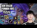 GEN Ruler Yunara Adc VS Nautilus SoloQ Replay 20260425