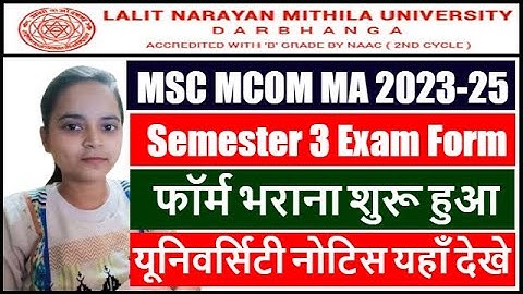 LNMU PG 3rd Semester Exam Form 2023-25 | LNMU PG Exam Form 2023-25 | Mithila University Exam Form