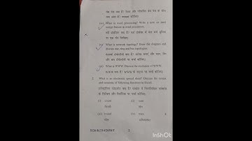 Computer application in business (M.com-3rd sem)2023 kuk