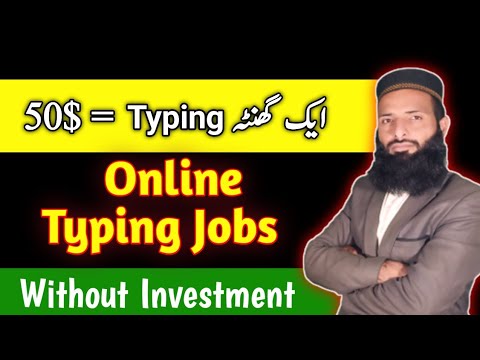 online assignment writing jobs in pakistan for students without investment