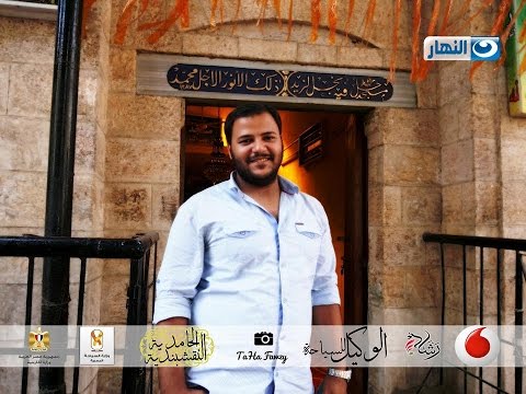 رأيت الجـمال أرانى الـجميل فوضح جلا إليه السبيلا الشيخ احمدالبدوى ابو زهرة ابو العزائم 1436 