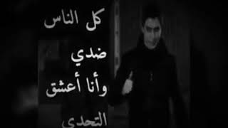 أجمل صور مراد علمدار screenshot 5