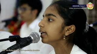 Atma Jyoti Namo - SSE SSSOOM GAB 2021 Atma Jyoti Namo - SSE SSSOOM GAB 2021