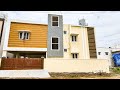 Airport அருகில் 5 சென்டில் 50000 வாடகை வரக்கூடிய புதிய வீடு🏡 | 4 Car packing வசதியுடன் விற்பனைக்கு😍