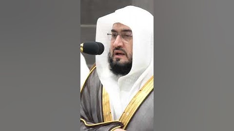 تلاوة مرئية سورة النصر الشيخ بندر بليلة