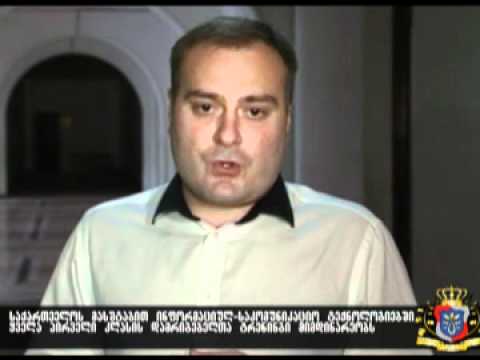 დამრიგებელთა ტრენინგი