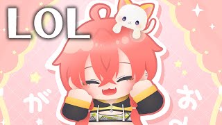 【  LOL 】ろるしたい気分なのだ！ADCしかできんのだ！【にじさんじ/獅子堂あかり】