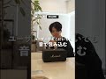 【デザイン・音・機能全て至高⚡️】売れすぎて模倣品まで出回ったあのMarshallのポータブルスピーカーが進化して登場!【Marshall Middleton II】