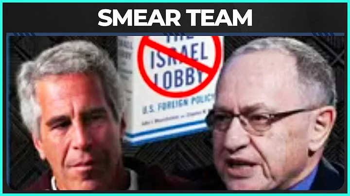 Alan Dershowitz And Jeffrey Epstein Teamed Up In Smear Campaign