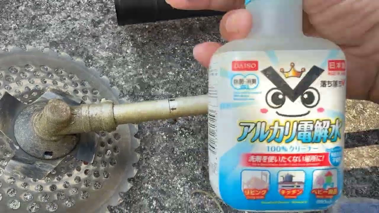 【草刈機購入】初！草刈り外現場はトラブルから始まった！また、ダイソーの電解水で草の汚れは落ちる！