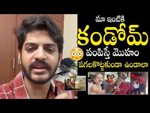 Raju Weds Rambai Hero Akhil Raj Uddemari Clarifies About His Latest Controversy With Delivery Boy