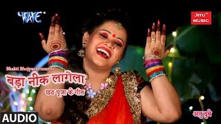 ... subscribe for more videos visit us: http://www.bhaktibhojpuri.tk/
also watc...