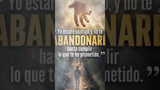 Yo estaré con tigo #dios #frases #palabradios #fypシ #mensaje