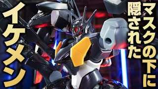 【ガンプラ】隠されたイケメン、HGガンダムファラクトの素顔を暴く！