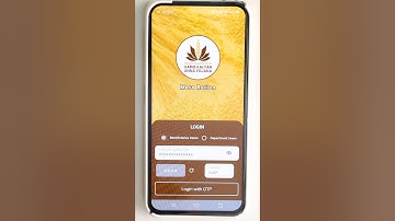 mera ration 2.0 login problem solve | how to fix mera ration 2.0 login problem | mera ration app