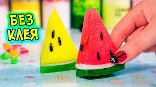 ЗАЛИПАТЕЛЬНЫЙ СЛАЙМ своими руками. Как сделать СЛАЙМ БЕЗ КЛЕЯ без загустителя видео