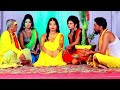  sachin yadav       lagata haradiya  new bhojpuri sad song22