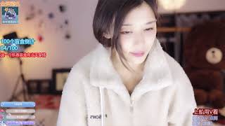 20230126-0154-x羊小雪X-38岁第一次打扮-直播回放