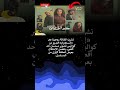 أسرة مسلسل حد أقصى تحتفل بعرض الحلقة الأولى فيديو