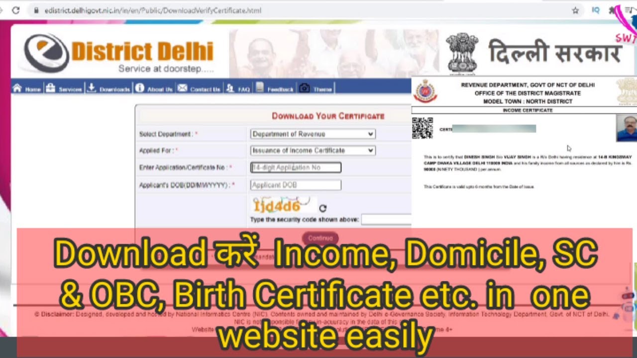 How To Download INCOME OBC SC DOMICILE Birth Certificate Online Delhi How To Download INCOME OBC SC DOMICILE Birth Certificate Online Delhi