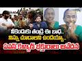 నీకెందుకు తండ్రి ఈ బాధ.. పవన్ కళ్యాణ్ భక్తురాలు ఆవేదన Pawan Kalyan Devotee Emotional Words | Prime9