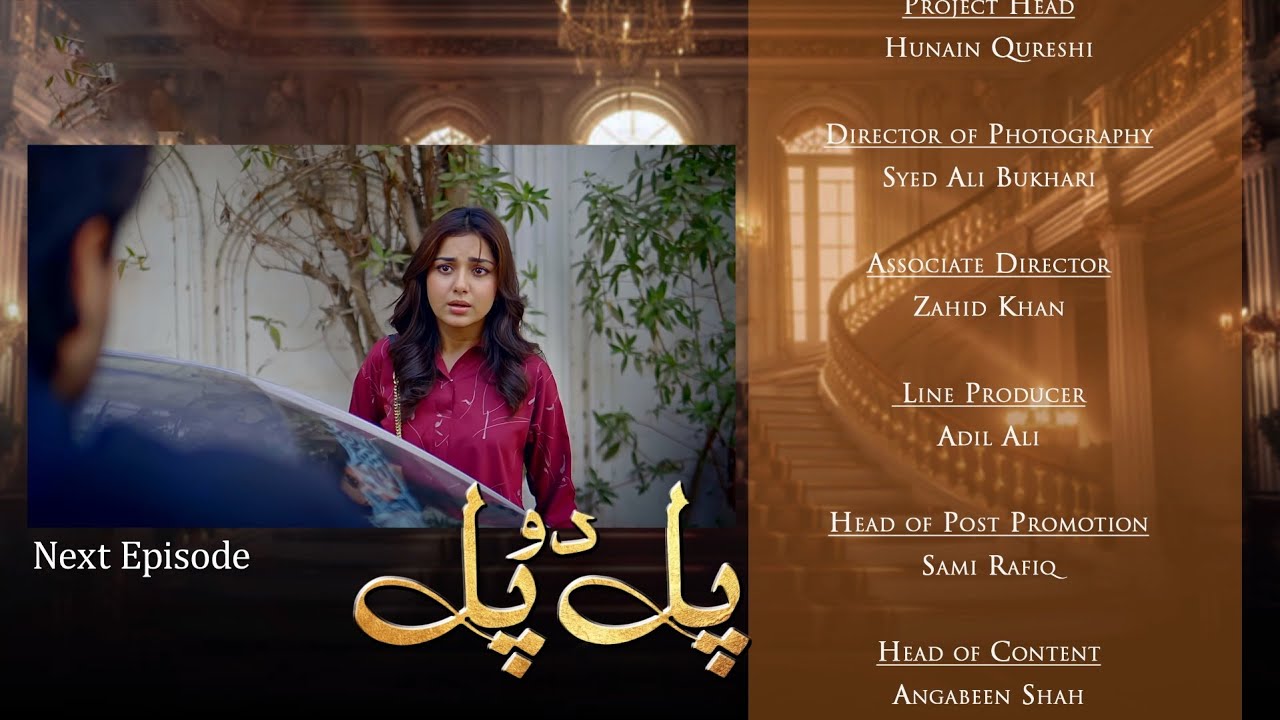 Pal Do Pal Episode 10 | Teaser | Junaid Jamshaid Niazi | Tuba Anwer