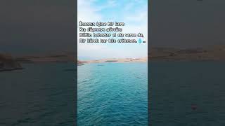 - İnsanın Içine Bir Kere Kış Düşmeye Görsün Ütün Şfetteyim