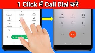 How to Set Speed Dial on Android Mobile || Quick Dial Call screenshot 5