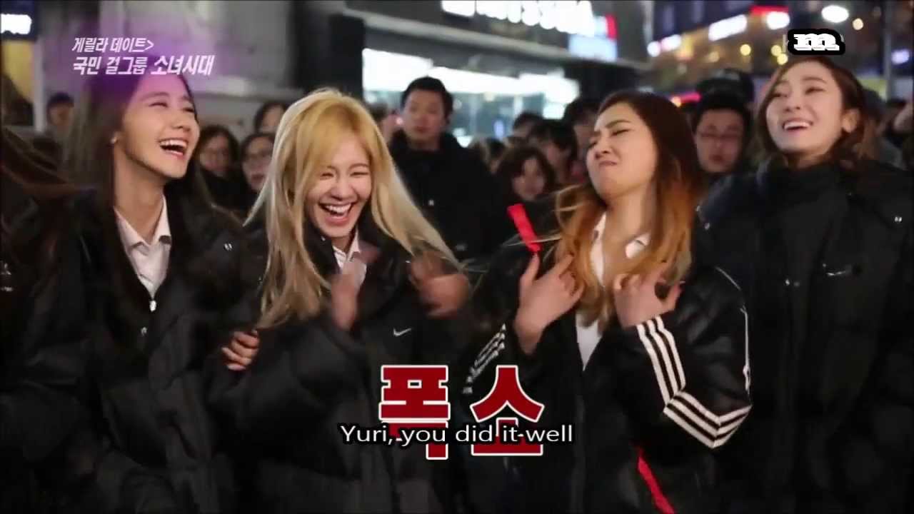 [ENG] SNSD - Guerilla Date Part 1 - YouTube